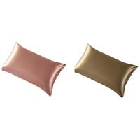 LOVO罗莱生活 轻奢真丝桑蚕丝枕套 琉光丝语 雾粉色48*74cm