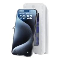 BLUEO/蓝猩 太空仓抗指纹防摔 iPhone16pro钢化膜