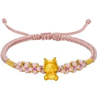 周六福5D硬金足金生肖如意龙黄金转运珠女手绳A1711782 约0.46g