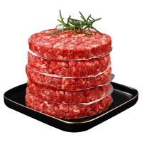 澳牛日記 澳牛日记澳洲和牛牛肉饼儿童纯牛肉饼净重4斤谷饲汉堡包肉饼生鲜冷冻