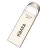  KDATA/金田 个性logo U盘  银色 4GB