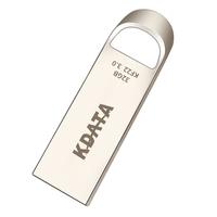 KDATA/金田 个性logo 迷你U盘 银色 4GB