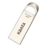 KDATA/金田 个性logo U盘 银色 64GB