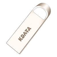 KDATA/金田 个性logo U盘 银色 32GB