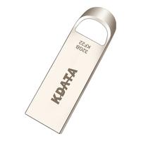 KDATA/金田 3.1高速版 U盘 银色 32GB