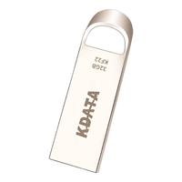 KDATA/金田 3.1高速版 U盘+Type-C转接头 银色 128GB