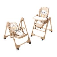 ANGI BABY宝宝餐椅婴儿学座椅多功能儿童宝宝椅可坐可躺可折叠家用吃饭座椅 卡其【摇摇椅+万向轮+可坐可躺】 二合一婴幼儿吃饭餐桌椅周岁