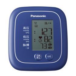 Panasonic 上臂式电子血压计医用家用高血压心脏心率测量仪器高精准Type-c接口EW-