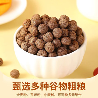 鹿小白 可可蜜球谷物脆 0脂低卡 500g 麦片