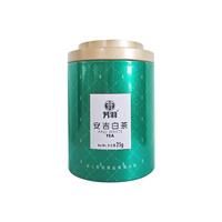 芳羽2025新茶 安吉白茶特级明前绿茶品鉴25g 罐装茶叶自己喝 品鉴罐装25g