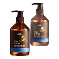  FIVE CEREAL'S/韩方五谷 强力定型持久保湿 男士啫喱膏  300ml