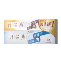  PZH/片仔癀 牙膏套装