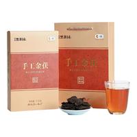 中茶 手工金茯 1kg
