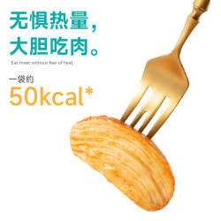 优形 沙拉鸡胸肉开袋即食鸡排丸子鸡肉肠(超多口味任选10件）