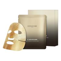 彤人秘紧致抗皱修护面膜保湿贴肤补水红参精华金膜温和敏肌友好精华吸收 黄金面膜2盒