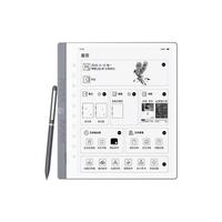 Hanvon 汉王 N10 Pro 10.3英寸 电子书阅读器