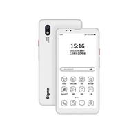 BIGME HiBreak pro  护眼 电子墨水屏手机  白色 8GB