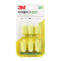 3M M 耳塞防噪音睡眠耳塞 柔软舒适隔音降噪耳塞工作学习睡觉防呼噜声耳塞6枚替换装