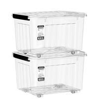 空间专家 SPACEXPERT衣物收纳箱高透塑料整理箱大容量玩具收纳箱搬家周转箱书箱 【透明60L两只】56*40*36cm