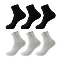 芝麻时光7a级抗菌袜子100%纯棉 男 防臭袜 袜子男 纯棉中筒防臭四季款 拍1发6【3黑3灰包含共发 6双 均码 38-43码