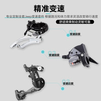 Jeep吉普儿童山地自行车12到18岁青少年男女生变速轻便山地车 灰绿色【青少年专属】 2025 24寸-27速(适合身高140-165cm)