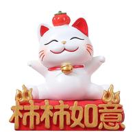 侑家良品招财猫手机支架懒人创意办公室桌面装饰摆件可爱家居教师