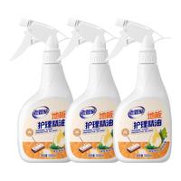 老管家地板护理精油保养蜡家用地板打蜡实木地板保养精油木蜡地板蜡 500ml*3瓶【大户型囤货】