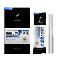 川井 注入式润滑液 5ml*10支