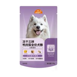 比瑞吉 狗粮爱不将就冻干三拼鸭肉梨全价犬粮（全期通用）50g*4组合装
