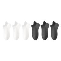 棉竹屋袜子女短袜夏季薄款防滑不掉跟网眼袜透气无骨女士隐形 2黑+2嫩粉+2奶白 6双 均码 35-39