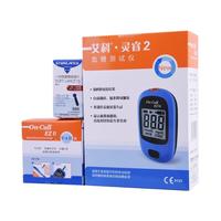 艾科（on call） 艾科灵睿2型血糖测试仪 试纸条试片 【仪器】+100独立装试纸+100针头+100棉片