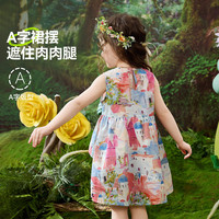 ASK JUNIOR森系婴幼裙子纯棉夏儿童油画连衣裙无袖背心裙女童公主裙 110