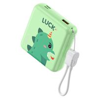  Yoobao/羽博 快充 移动电源 Type-C挂绳充电线  10000mAh