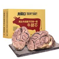周家口酱卤牛腱芯河南周口五香熟牛肉零食特产小吃礼盒150克x7袋/箱 酱卤牛腱芯礼盒150克x7袋/箱