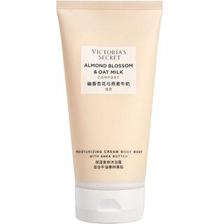  VICTORIA'S SECRET/维多利亚的秘密 留香 沐浴乳  杏花燕麦 236ml