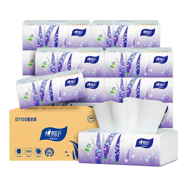 有券的上：心相印 Infeelme 心相印 薰衣草系列 抽纸 3层100抽21包