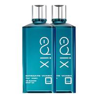 爱递可男士私处护理液草本清洁杀菌减痒洁净异味温和保湿400ml 400ml优惠装