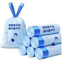 佳帮手 抽绳点断式 45*50cm 垃圾袋