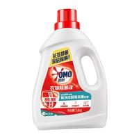 奥妙 OMO衣物消毒除菌液桉树白茶3.6斤杀菌除螨99.99%