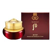 后 WHOO韩国眼霜 提拉紧致淡化干纹眼部黑眼圈女士护肤品 津率享眼霜20ml单品