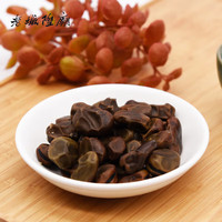 老城隍庙茴香豆180g 上海特产怀旧零食休闲小吃胡豆蚕豆下酒菜即食