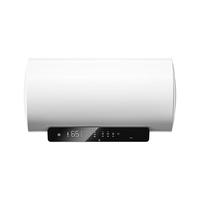 京东京造 变频节能速热 电热水器  3300W 60L