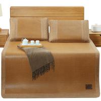 老席匠 可折叠藤席三件套 180*200cm