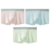 猫人男士内裤男冰丝内裤纯色透气抗菌男式四角内裤3条装 XXL