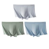 猫人【石墨烯5A抗菌】男士内裤男冰丝夏凉感吸湿透气速干平角裤3条装 XXL