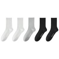 猫人男士袜子男春夏季中筒袜【抑菌防臭】休闲简约透气吸汗商务长筒袜