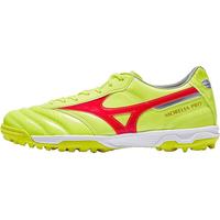 美津浓 Mizuno入门训练级球鞋男女款碎钉足球鞋MORELIAIIPROAS