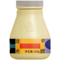 治光师 潜水东路意式咖啡豆水洗耶加雪菲SOE中浅烘焙黑咖啡150g 潜水东路Soe150g