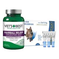 VET'S BEST绿十字猫草片猫咪肠胃调理化毛球片 猫草片1瓶装 +滴剂猫用3支