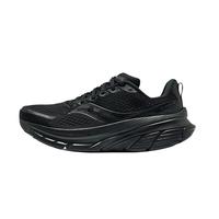 索康尼（SAUCONY）向导17男款减震支撑跑鞋轻便运动路跑鞋子GUIDE17 S20936-200 黑 42.5